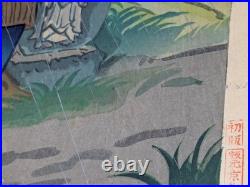 Hiyoshi Mamoru Showers in the Farming Land Woodblock Print First Printing