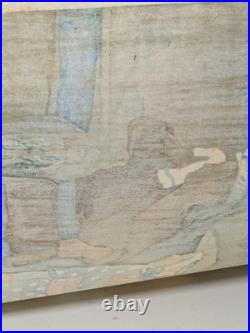 Hiyoshi Mamoru Showers in the Farming Land Woodblock Print First Printing