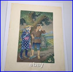 Hiyoshi Mamoru Showers in the Farming Land Woodblock Print First Printing Hiyoshi Mamoru Showers in the Farming Land Woodblock Print First Printing