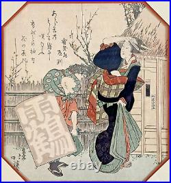 Hokkei 19th Century Original Woodblock Print Courtesan and Attendant