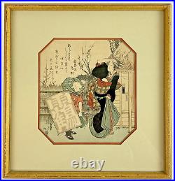 Hokkei 19th Century Original Woodblock Print Courtesan and Attendant