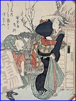 Hokkei 19th Century Original Woodblock Print Courtesan and Attendant