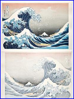 Hokusai Great Wave Off Kanagawa Watanabe Japanese Woodblock Print