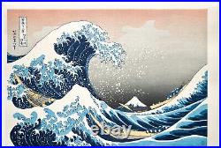 Hokusai Great Wave Off Kanagawa Watanabe Japanese Woodblock Print