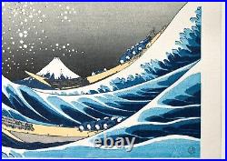 Hokusai Great Wave Off Kanagawa Watanabe Japanese Woodblock Print