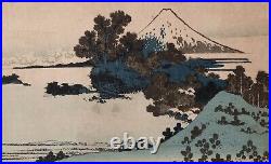 Hokusai (Japanese, 1760-1849) Woodblock Print Shichirigahama Signed ca. 1830-32