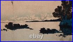 Hokusai (Japanese, 1760-1849) Woodblock Print Shichirigahama Signed ca. 1830-32