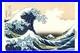 Hokusai_Japanese_Woodblock_Print_Great_Wave_Kanagawa_Ukiyo_e_01_afd