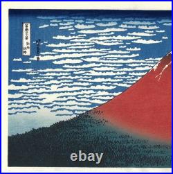 Hokusai Japanese Woodblock Print Red Fuji Fugaku Sanjurokkei Ukiyo-e