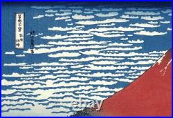 Hokusai Japanese Woodblock Print Red Fuji Fugaku Sanjurokkei Ukiyo-e