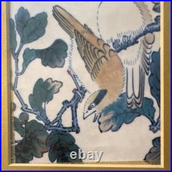Hokusai Japanese Woodblock Style Print Kacho-ga Birds & Oak Framed