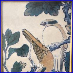 Hokusai Japanese Woodblock Style Print Kacho-ga Birds & Oak Framed