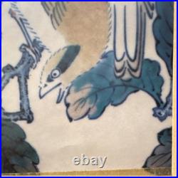 Hokusai Japanese Woodblock Style Print Kacho-ga Birds & Oak Framed