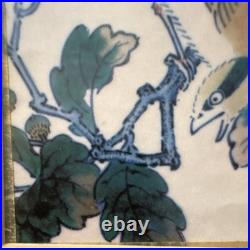 Hokusai Japanese Woodblock Style Print Kacho-ga Birds & Oak Framed