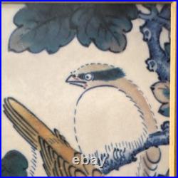 Hokusai Japanese Woodblock Style Print Kacho-ga Birds & Oak Framed