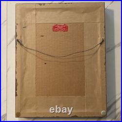 Hokusai Japanese Woodblock Style Print Kacho-ga Birds & Oak Framed