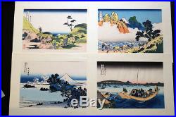 Hokusai Katsushika Fugaku 46 prints Japanese ukiyoe Woodblock print