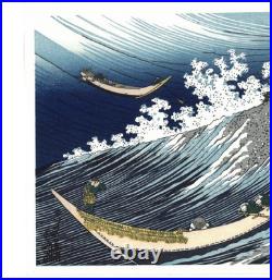 Hokusai Katsushika Japanese Woodblock Print Chie no Umi Ukiyo-e