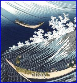 Hokusai Katsushika Japanese Woodblock Print Chie no Umi Ukiyo-e