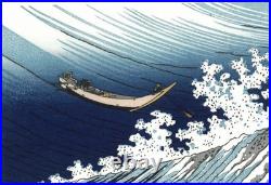 Hokusai Katsushika Japanese Woodblock Print Chie no Umi Ukiyo-e