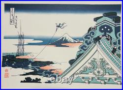 Hokusai Katsushika Thirty-six views of Mt. Fuji 1982 UKIYOE Print set of 46