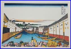 Hokusai Katsushika Thirty-six views of Mt. Fuji 1982 UKIYOE Print set of 46