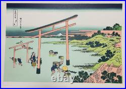 Hokusai Katsushika Thirty-six views of Mt. Fuji 1982 UKIYOE Print set of 46