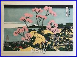 Hokusai Thirty-Six Views of Mt. Fuji & Ten Additional Views Woodblock Print Set