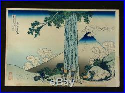 Hokusai Woodblock Mishima Pass In Kai Province One Of 36 Views Of Mt Fuji