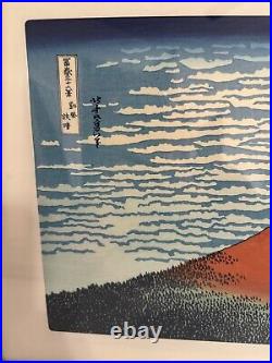 Hokusai Woodblock Print Fine Wind Clear Morning Red Fuji