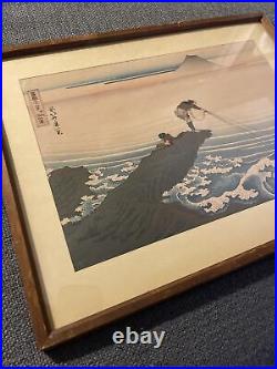 Hokusai Woodblock Print Kajikazawa In Kai Province 36 Views of Mt. Fuji C. 1934