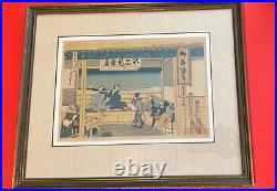Hokusai Yoshida on the Tokaido Road 36 Views of Mount Fuji #19