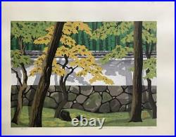 IDO MASAO Japanese Original Woodblock Print Art tree shadow 1991 ED180 Singed