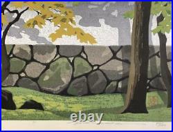 IDO MASAO Japanese Original Woodblock Print Art tree shadow 1991 ED180 Singed