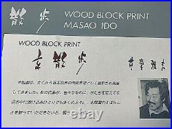 IDO MASAO Japanese Original Woodblock Print NEW in Box