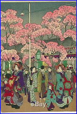IKUHIDE Japanese woodblock print ORIGINAL Ukiyoe Shin Yoshiwara Nakanomachi 1889