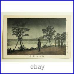 INOUE YASUJI Japanese Original Woodblock Print Art Night view of Sumida River
