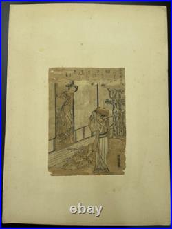 ISODA KORYUSAI Edo Woodblock Print Bijin Courtesan Summer Scene Meiwa c1770s