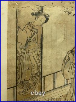 ISODA KORYUSAI Edo Woodblock Print Bijin Courtesan Summer Scene Meiwa c1770s