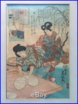 Ichiyosai Toyokuni Antique 19th original Edo Japanese Kunisada woodblock print