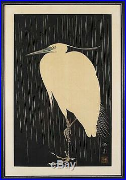 Ide Gakusui (Japan, 1899 1982) Original Japanese Woodblock Print Heron
