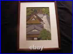 Ido Masao Japanese Woodblock Print Okusaga Landscape Showa Authentic