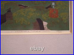 Ido Masao Japanese Woodblock Print Okusaga Landscape Showa Authentic