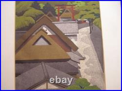 Ido Masao Japanese Woodblock Print Okusaga Landscape Showa Authentic