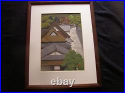 Ido Masao Japanese Woodblock Print Okusaga Landscape Showa Authentic