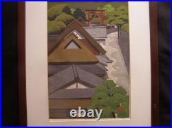 Ido Masao Japanese Woodblock Print Okusaga Landscape Showa Authentic Ido Masao Japanese Woodblock Print Okusaga Landscape Showa Authentic