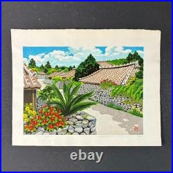 Ido Masao Woodblock Print The Island Where God Lives 1993 Signed Framed