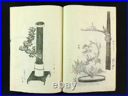 Ikebana / Hokusai School, Japanese Woodblock Print 2 Books Set Flower Edo 320