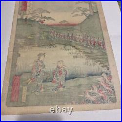 Ikkei Shosai Japan Woodblock Prints Antique Ukiyo-e Pond Kimono Cute Black Hair