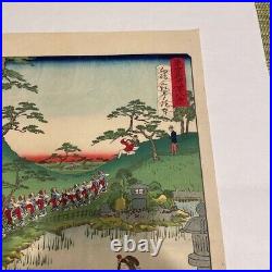 Ikkei Shosai Japan Woodblock Prints Antique Ukiyo-e Pond Kimono Cute Black Hair